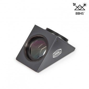 Astromania 1.25 45-Degree Diagonal Prism Optical Prism Inside Rather Than a Mirror which Makes Your Image Clear and Sharp 