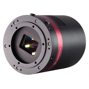 QHY 268 M/C BSI Medium Size APS-C Kameras, gekühlt (verschiedene Versionen erhältlich)