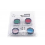 Baader CCD RGB Filter-Set 1¼" for beginners (3 Color Filters + IR Cut Filter)
