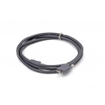 QHY USB Cable for PoleMaster